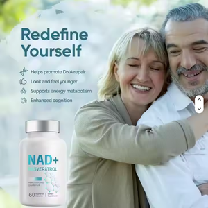 Suplemento de Energía Celular NAD+ de Marca Privada OEM/ODM, Cápsulas de Nicotinamida Ribósido de 300 mg - Fórmula Personalizada, Empaque Disponible - Product Image 2