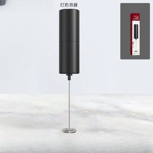 <span class=keywords><strong>Mousseur</strong></span> à lait portable fouet électrique à piles fabricant <span class=keywords><strong>de</strong></span> mousse pour café Cappuccino chocolat chaud Durable Mini mélangeur <span class=keywords><strong>de</strong></span> boissons - Product Image 5