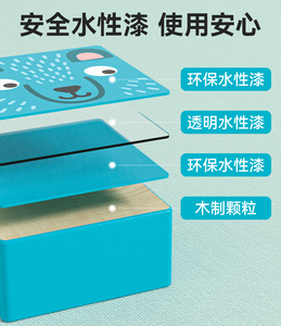 Montessori Educational Wooden Toy 3D Animal Blocks Puzzle Shape Matching Game Hand-eye Coordination Early Learning for Kids - Product Image 4