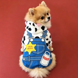 3D Pet Clothes Luxury Personalized Simple Polyester Cartoon Print <strong>Hoodie</strong> <strong>for</strong> <strong>Cats</strong> Dogs - Product Image 4