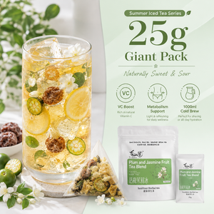 <span class=keywords><strong>ชา</strong></span>ออร์แกนิคพรีเมียม ออโรราบลูม รสพลัมจัสมิน บรรจุถุง 25 กรัม สำหรับร้านกาแฟ 1000 มล. ชง<span class=keywords><strong>เย็น</strong></span> สดชื่น ปราศจากคาเฟอีน - Product Image 3