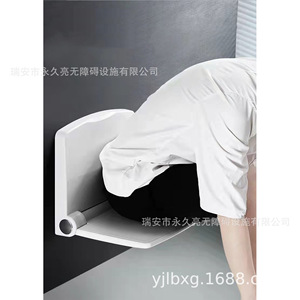 Chaise de douche pliante YJL 310x364mm, antidérapante, en acier inoxydable et ABS, pour personnes âgées - Product Image 3