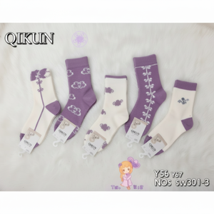 Calcetines de lana para niñas en 3 tamaños 1-4 4-8 8-12 para niños - Product Image 1