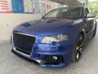 Grille en maille chromée de style RS4 pour Audi A4 B8 08-12 S4, nouveau matériau ABS, haute qualité, installation facile, garantie de 3 mois, 3-7 jours