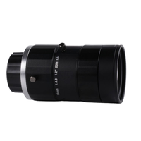 Caméra de vision industrielle CMOS CCD à monture C SQ MJ12310 Chine, objectif achromatique, OEM, CCTV industriel, capteur 1/3 ", longueur focale 12,8 mm