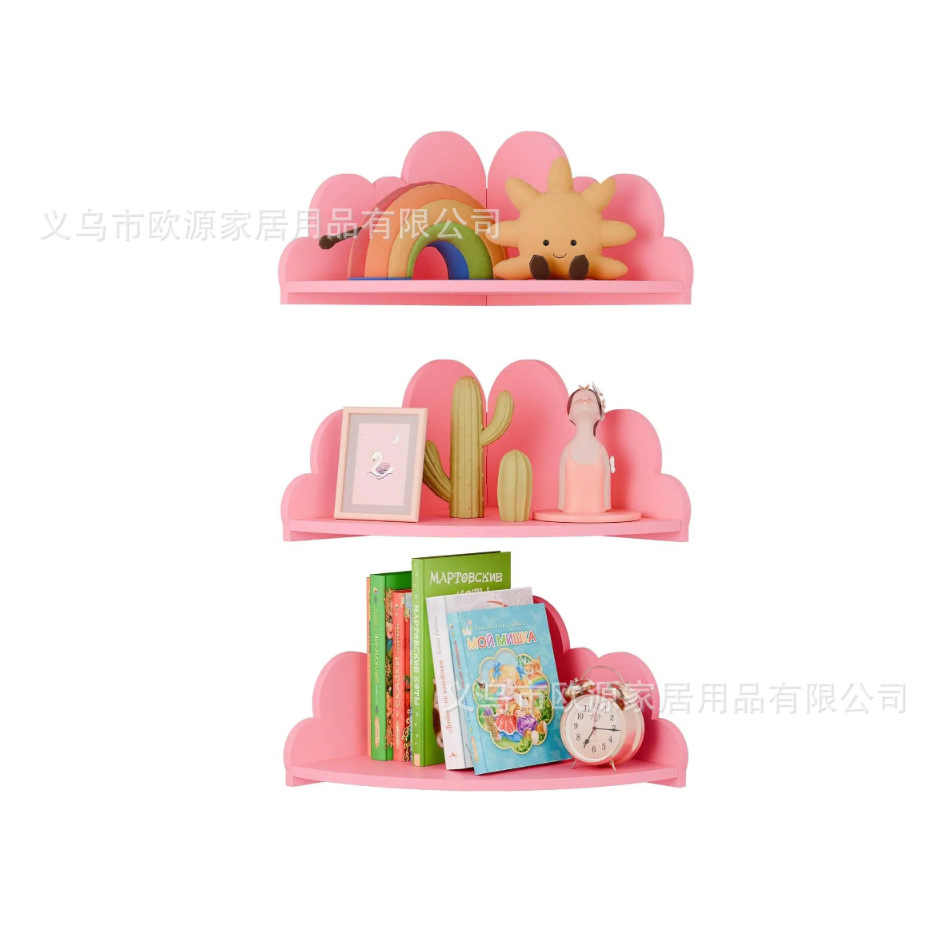 ชั้นวางของติดผนัง Cloud A [3 ชิ้น] สีชมพู