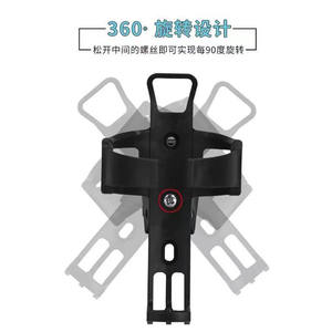 Porte-bidon de vélo à fixation rapide en résine plastique légère pour tube de selle, fourche, guidon, VTT - Product Image 5