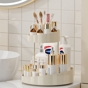 Bandeja de almacenamiento de cosméticos giratoria de estilo nórdico 360, estante organizador de plástico para el cuidado de la piel del hogar, estante de almacenamiento de encimera de doble capa - Product Image 1