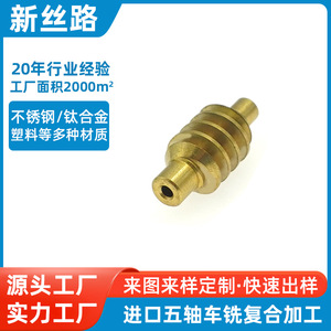 Cnc Machined Aluminum Sleeve Xsl 240 Round Part 700mm Diameter 2000mm Length Precision Finishing For <b>Hardware</b> Applications - Product Image 5