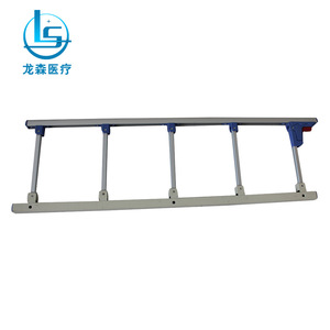 Five-level aluminum alloy guardrail folding <b>bed</b> nursing <b>bed</b> accessories elderly <b>bed</b> <b>side</b> armrest nursing <b>bed</b> accessories - Product Image 4