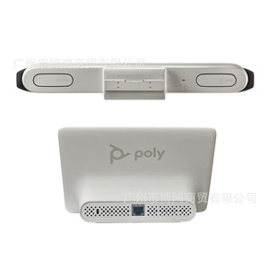 Système de vidéoconférence Poly Studio X3 avec caméra 4K tout-en-un pour salle de réunion - Product Image 1