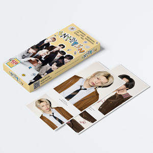420张/盒 Kpop CORTIS <span class=keywords><strong>2026S</strong></span> SEASON'S GREETINGS 明信片贴纸 KEONHO JUHOON MARTIN 带音频电子明信片 - Product Image 5