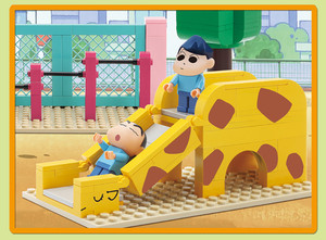 CRAYON SHIN CHAN PLAYGROUND, Bloques de Construcción de Estilo Anime para Niños, Juguete de Ensamblaje con Escenas Adorables - Product Image 6