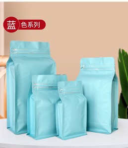 Bolsa autosellable con bolsa de aluminio de ocho lados, alimento para gatos y perros, granos de café con válvula de aire, bolsa de embalaje de alimentos de colores - Product Image 4