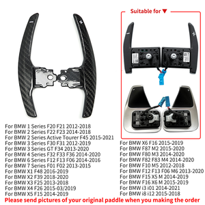 Extensión de palanca de cambio de <span class=keywords><strong>volante</strong></span> de fibra de carbono, accesorio para <span class=keywords><strong>BMW</strong></span> 1 2 3 4 5 6 7 Series F30 X1 X2 X4 X5 X6 I8 M2 M3 M4 M5 M6 X5M X6M - Product Image 6