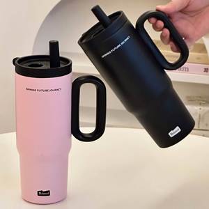 Tasse isotherme élégante en acier inoxydable 316 de 750 ml avec poignée et paille, anti-fuite, portable pour voiture - Product Image 1
