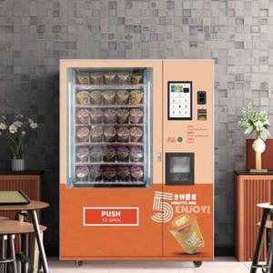 Máquina Expendedora <span class=keywords><strong>de</strong></span> fideos instantáneos <span class=keywords><strong>de</strong></span> Ramen <span class=keywords><strong>de</strong></span> <span class=keywords><strong>comida</strong></span> caliente <span class=keywords><strong>Máquinas</strong></span> <span class=keywords><strong>expendedoras</strong></span> automáticas <span class=keywords><strong>de</strong></span> alimentos Venta que prepara alimentos - Product Image 4