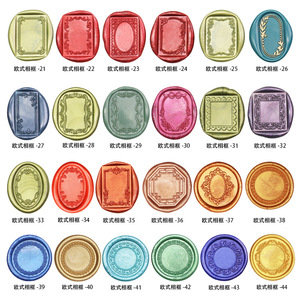 Sello de laca de estilo europeo cabeza de cobre marco de fotos cuenta de mano sobre sello de autenticación confidencialidad sello de pintura de fuego - Product Image 2