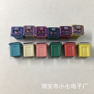 Fusible carré PEC SBFC-LPJ Seiko Fusible carré court 20A 25A 30A 40A 50A 60A Fusible carré compact - Product Image 1