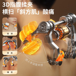 AUX Neck Massager Shoulder Neck Massage Shawl Multi Functional Heat Therapy Rechargeable Plug In Deep Relaxation - Product Image 2