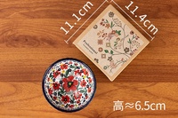 YCB-217 Superbe Nouvelle Collection – Ensemble de 6 Bols en Porcelaine Style Japonais pour la Maison, Coffret Cadeau, Vaisselle en Céramique