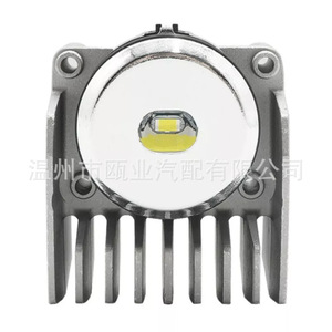 Módulo de Luces LED de Circulación Diurna para Cadillac XTS 2013-2017 22791374 22783822 - Product Image 1
