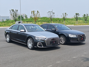 ชุดแต่งคุณภาพสูงรุ่นใหม่ล่าสุดสำหรับ <span class=keywords><strong>Audi</strong></span> <span class=keywords><strong>A8</strong></span> ปี 2011-2017 อัพเกรดเป็น <span class=keywords><strong>A8</strong></span> Horch <span class=keywords><strong>2023</strong></span>+ กันชนหน้า/หลัง กระจังหน้า สเกิร์ตข้าง  ตรงรุ่น 100% 1 ชุด - Product Image 3