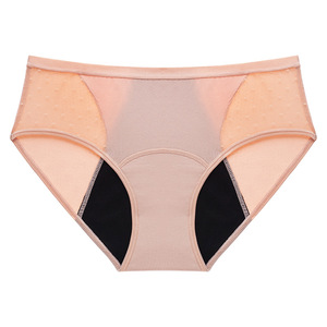 Ropa interior de punto transpirable suave de talla grande para mujer, bragas sólidas para todos los días, protección menstrual moderada para la ropa interior del período - Product Image 2