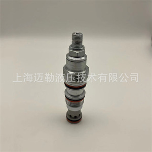 Vanne de réduction de pression Shanghai Mailer PBDBLNN-T-11A, filetage externe 1/4 po, pilotée, pour produits pétroliers - Product Image 4