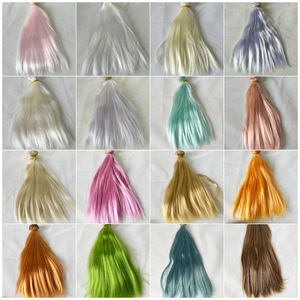 Peluca de Seda Láctea para Muñeca Yale BJD/Cotton Doll, <span class=keywords><strong>Cabello</strong></span> Liso DIY Estilo Lolita de Noche, 25cm, Hecho en China - Product Image 3