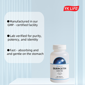 フィトソーム二水和物天然ソフォラジャポニカエキス98% 亜鉛エルダーベリー全1液中健康 - Product Image 3