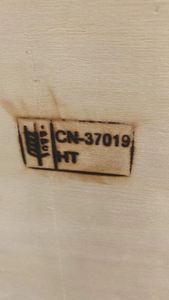 جيا 205 تستخدم جهاز الطرد المركزي والفصل مع حالة جيدة والسعر المنخفض - Product Image 6