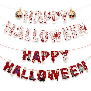 Guirnalda de Fantasmas para Halloween, Decoración de Jardín para Fiestas Espeluznantes, Venta al por Mayor - Product Image 6