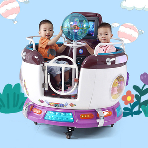 Bandai — <span class=keywords><strong>tagada</strong></span> écran MP5 pour disco, taille adulte et enfant, <span class=keywords><strong>prix</strong></span> en stock - Product Image 4