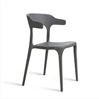 Chaise de salle à manger en plastique moderne et contemporaine pour l'extérieur et l'intérieur, en plastique PP, style Harry Bertoia, pour jardin, café, restaurant