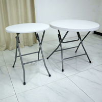 Vente directe d'usine, table pliante en plastique (HDPE), petite table de bar, table ronde pliante portable pour l'extérieur
