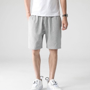 Shorts ajustables pour hommes 2025 - Taille à cordon et poche oblique, légers pour un usage quotidien en automne - Product Image 4