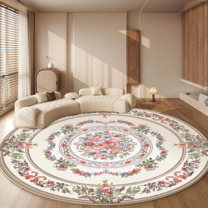 Alfombra Redonda Elegante de Imitación de Cachemira de 200 cm, Estilo Retro Francés, Alfombra para Sala de Estar, Dormitorio, Decoración del Hogar - Product Image 3