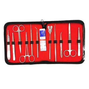 22不锈钢医学生工具解剖针实验设备工具探针剪刀镊子解剖套件