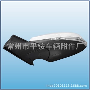 Rétroviseur Hyundai I10 879400C460, miroir plat ABS noir pour remplacement et réparation - Product Image 3