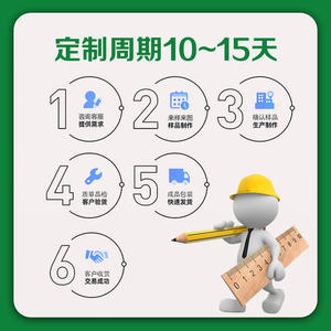 Suelo de bloqueo de plástico de piedra SPC personalizado de fábrica, uso de Hotel comercial, protección del medio ambiente, sin formaldehído para apartamentos - Product Image 3