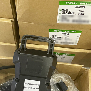 เครื่องจักร MPG HM121 MBL-BJ70-04-100P-5L - Product Image 3