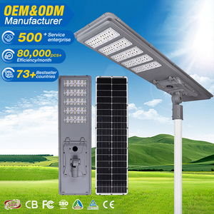 Competitive Price Ip65 Waterproof Outdoor Aluminum 40 60 80 100 <strong>Watt</strong> All in One Led <strong>Solar</strong> Streetlight - Product Image 1