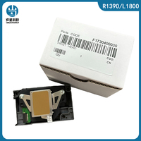 Cabezal de impresión para impresora Epson l1800, cabezal de impresión l1800 original l1800 DTF, piezas de maquinaria de impresión para impresora de inyección de tinta