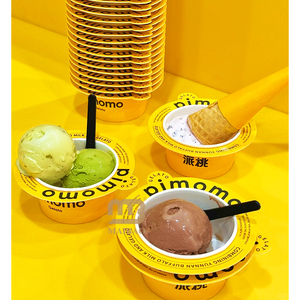 Tienda de postres con impresión amarilla personalizada para llevar taza de helado para llevar servicio suave Bingsu yogur <span class=keywords><strong>Gelato</strong></span> taza de papel de helado con cono - Product Image 2