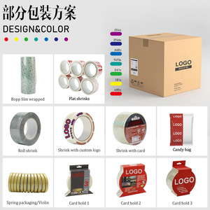 Customized Transparent Tape With Printing Logo <b>Lettering</b> Colored Packaging Sealing Tape Manufacturer Made - Product Image 3
