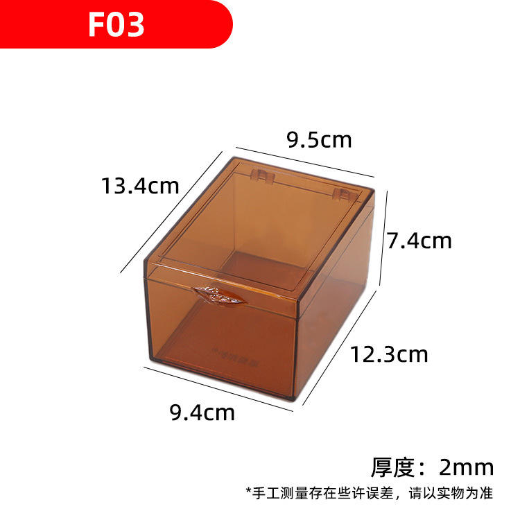 F03 Marron - Évite la lumière