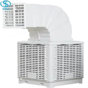 Refrigeration industry water-cooled fans, environmentally friendly and portable water-cooled air conditioning