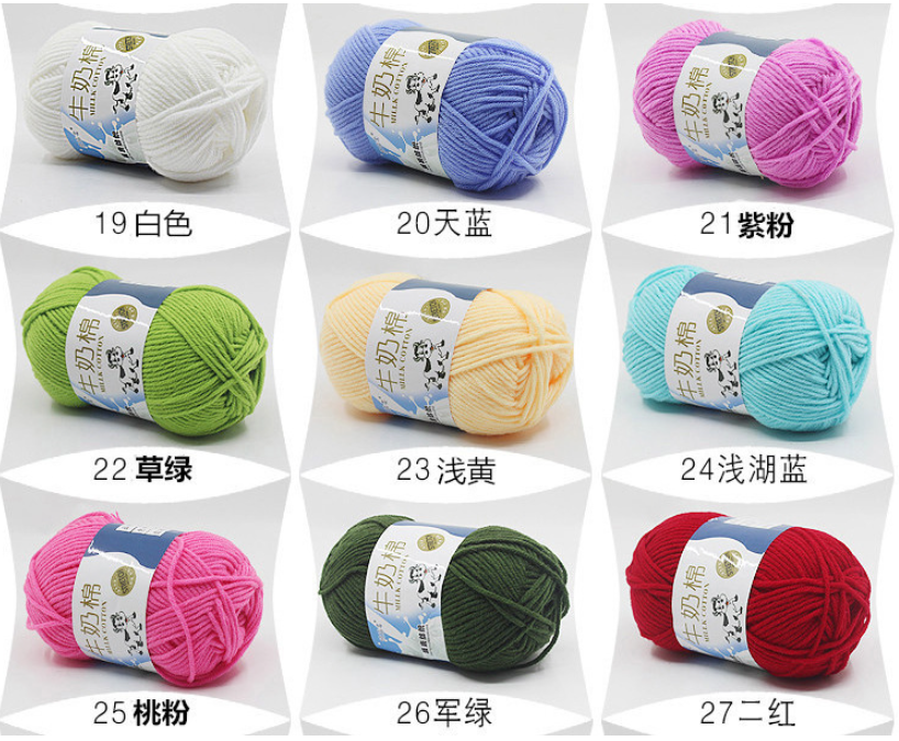 Yarn Charmkey Factory Directly Supply 5ply Crochet Yarn Milk Cotton 100% Acrylic Yarn For Baby Knitting Sweater Yarn