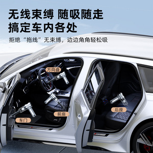 Aspirateur à main rechargeable avec moteur sans balais, argenté, portable, pour la maison et la voiture - Product Image 3